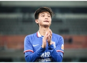 九游体育-包含Ning新星绝杀表现惊艳，中国队未来可期！的词条