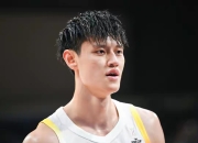 九游体育-包含巴特勒赛事官方发布战术调整新规，独行侠争议不断！的词条