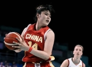 九游体育- 赛场上激情角逐爆燃全场 