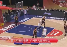 斯诺克夜战：塞北飞鹰队淘汰对手滇池犀牛队，临门一脚致胜临场应变见真章的简单介绍