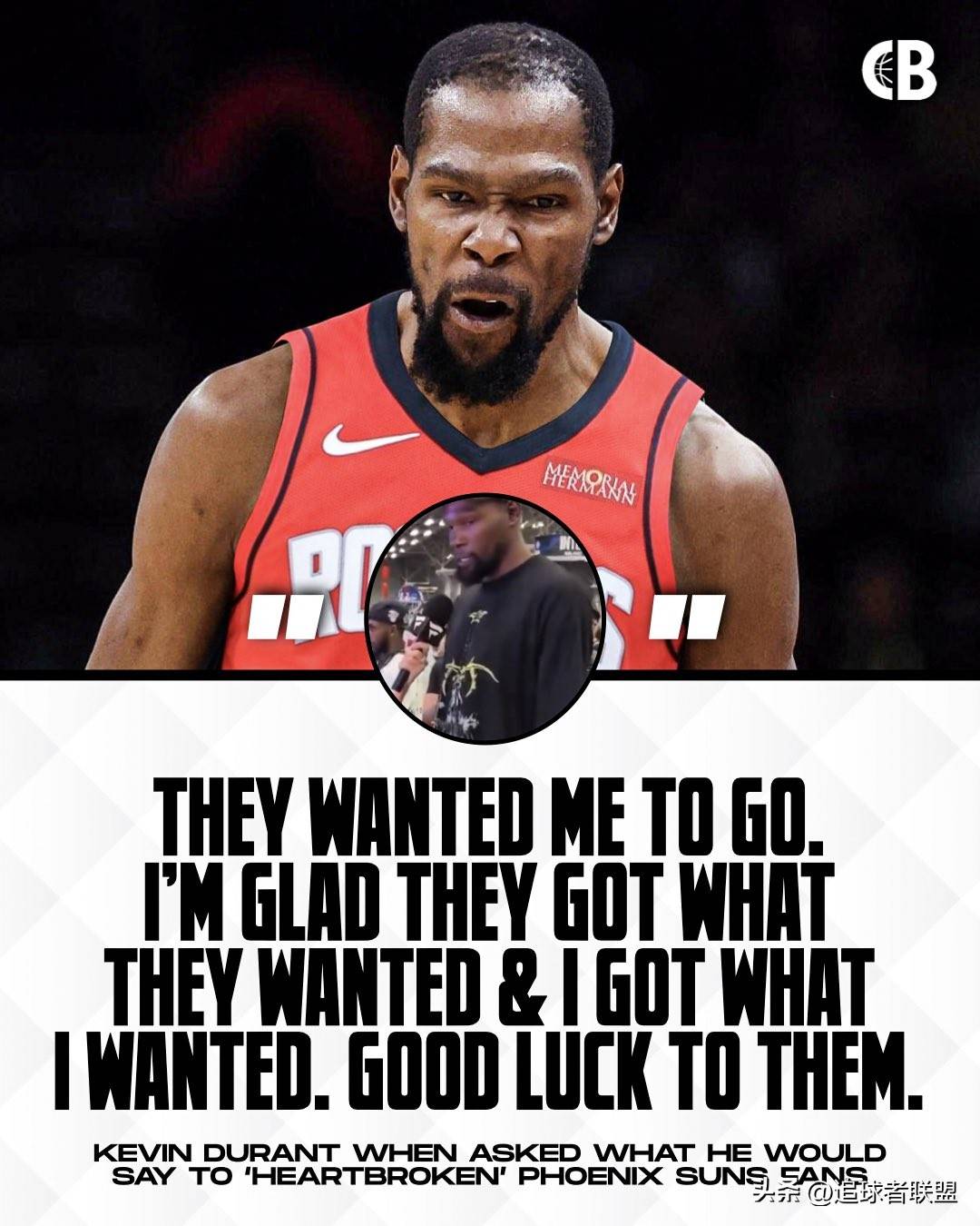 包含湖人引发争议！，杜兰特官方宣布大比分获胜新规热度持续攀升的词条