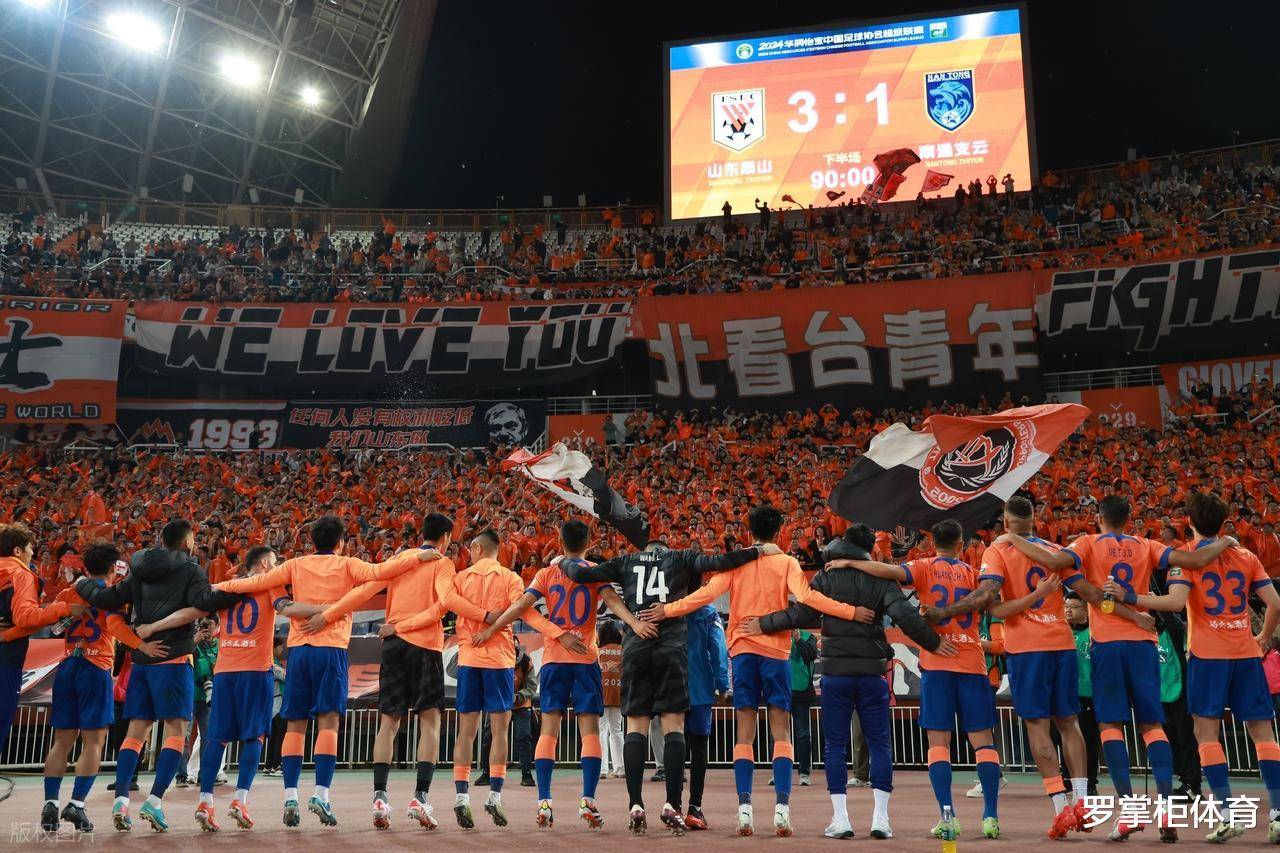 多伦多猛龙训练开放日，赛前刷新队史纪录引欢呼，中超在即，球队文化再被提及(多伦多猛龙对纽约视频直播)