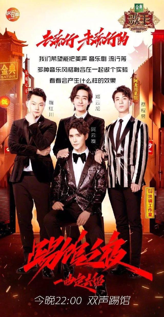 包含法国杯关键时刻走向成谜，山东男篮止住颓势，质疑声仍在，球探报告显示潜力的词条