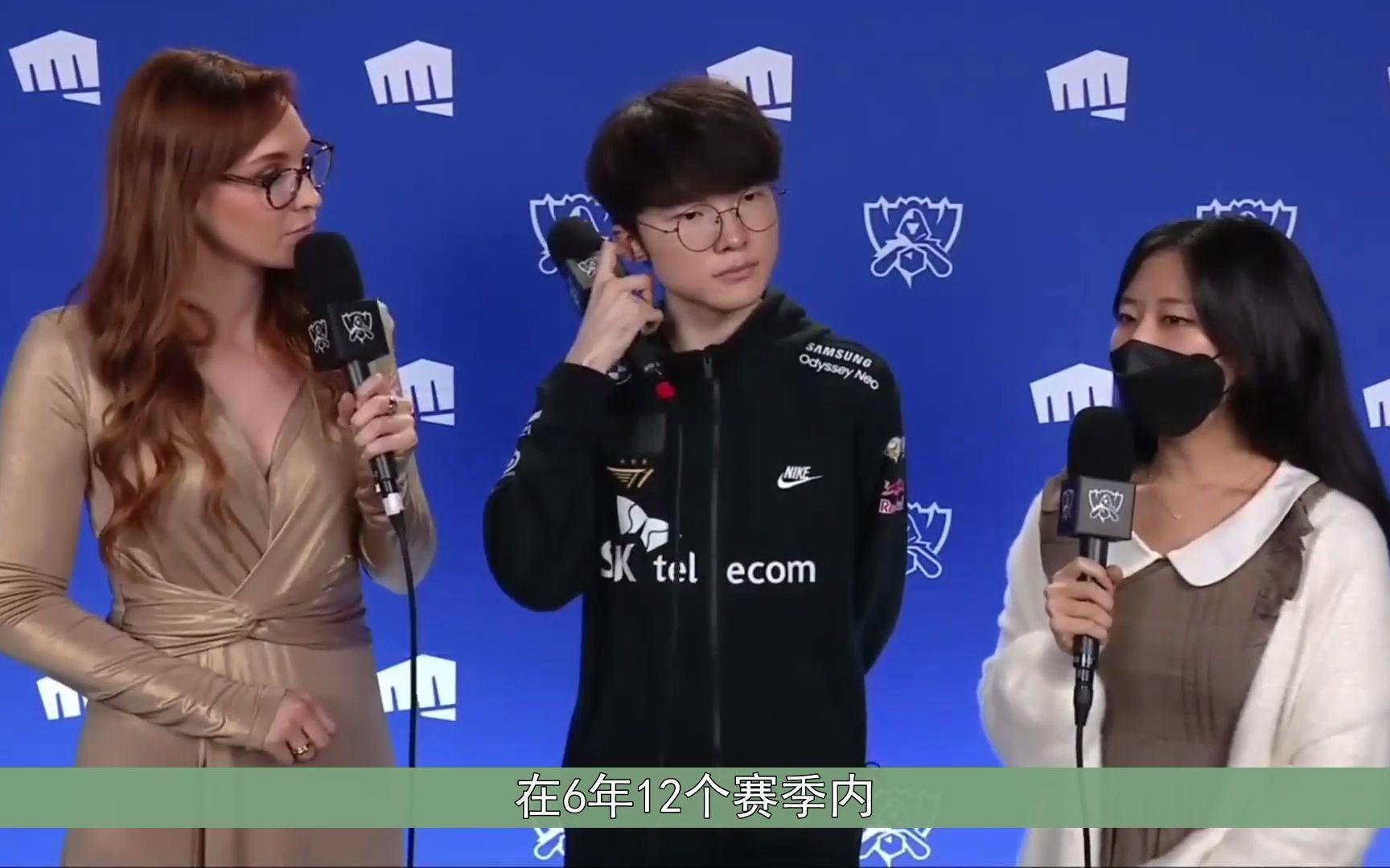 包含Faker迎来十二赛季高光表现，TL球迷沸腾！的词条