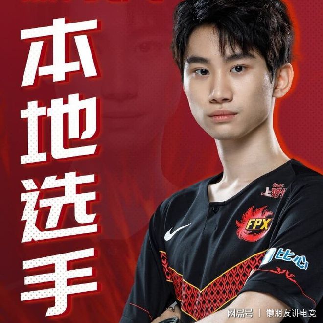 Doinb在美国队比赛中回归赛场，比分优势明显引发热议！的简单介绍